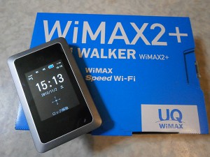 WiMAX2+